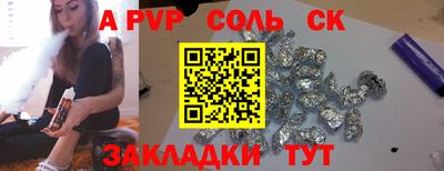 mdma Кумертау