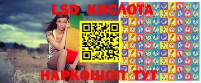 метадон Кунгур