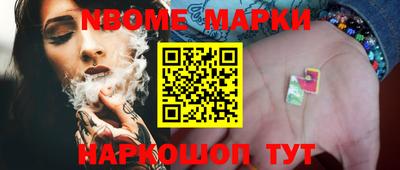 mdma Кумертау