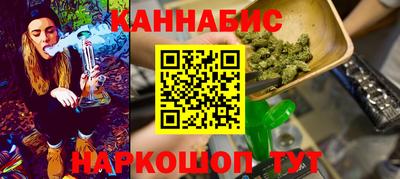 метадон Кунгур