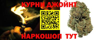 метадон Кунгур