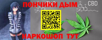 mdma Кумертау