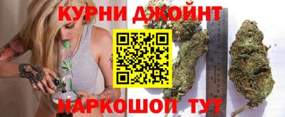 метадон Кунгур