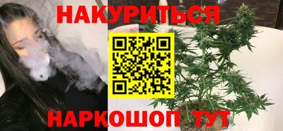 метадон Кунгур