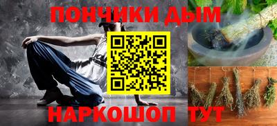 mdma Кумертау