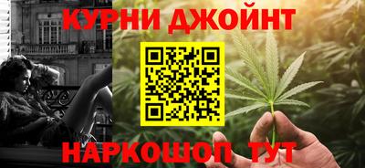 метадон Кунгур