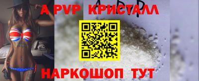 mdma Кумертау