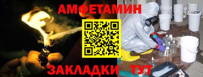 метадон Кунгур