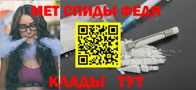 mdma Кумертау