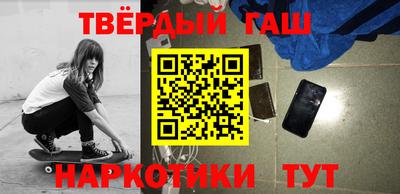 метадон Кунгур