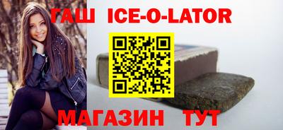 mdma Кумертау