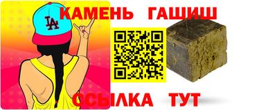 метадон Кунгур