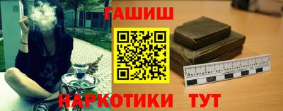 метадон Кунгур