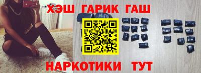 метадон Кунгур
